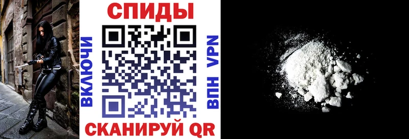 Amphetamine 97%  Рославль 