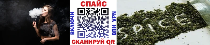 где можно купить наркотик  Рославль  Бутират GHB 