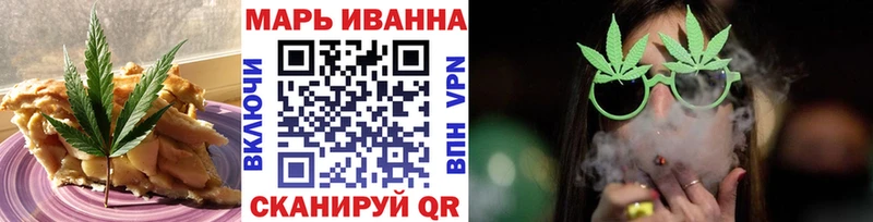 Canna-Cookies конопля  где найти наркотики  Рославль 