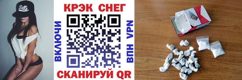 хочу   Рославль  КОКАИН Перу 