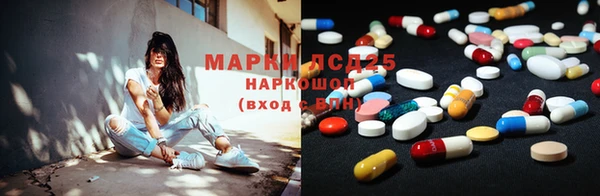 MDMA Premium VHQ Абаза