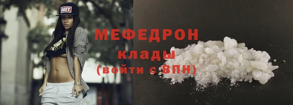 героин Абинск