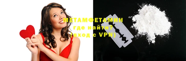 метадон Переславль-Залесский