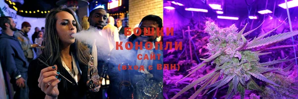 молекула духа Абдулино