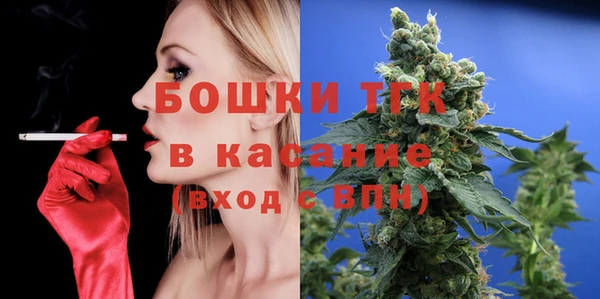 героин Абинск