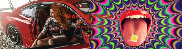MDMA Premium VHQ Абаза