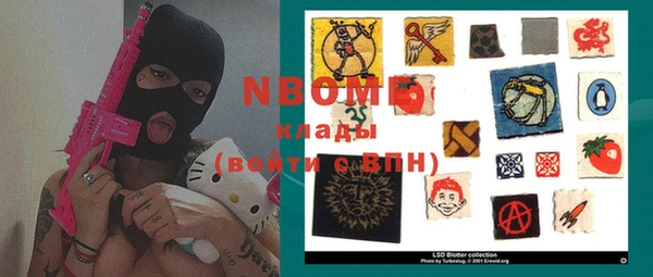 MDMA Premium VHQ Абаза