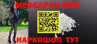 марки nbome Абакан