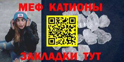 синтетический гашиш Наро-Фоминск