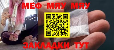 марки nbome Абакан