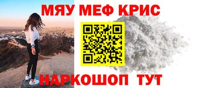 СК Нарткала