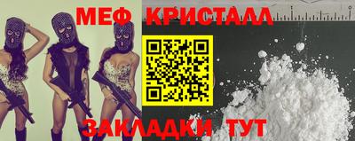 марки nbome Абакан
