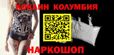 мефедрон VHQ Азнакаево
