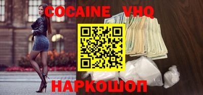 амфетамин Нальчик