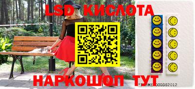 мефедрон VHQ Азнакаево