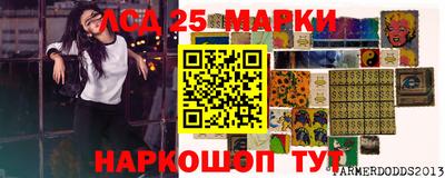 кокаин Абинск