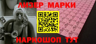 СК Нарткала