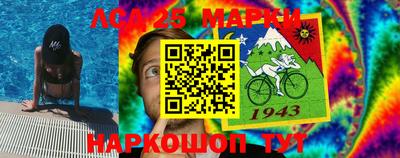 мефедрон VHQ Азнакаево