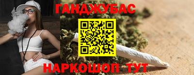 СК Нарткала