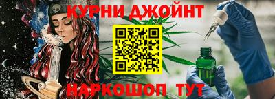 кокаин Абинск