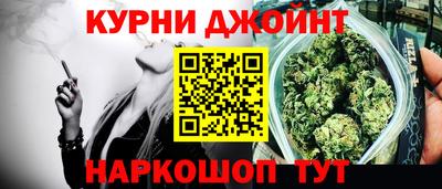 СК Нарткала