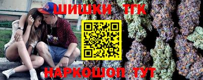 амфетамин Нальчик