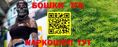 марки nbome Абакан