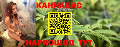 кокаин Абинск