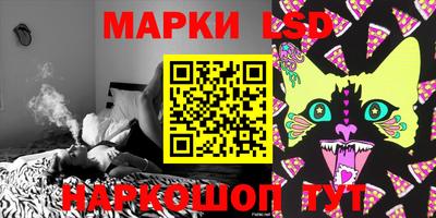 амфетамин Нальчик