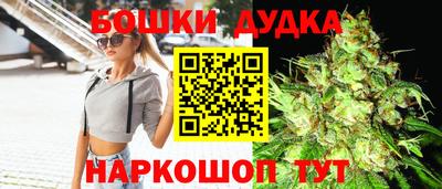 мефедрон VHQ Азнакаево