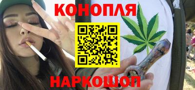 амфетамин Нальчик