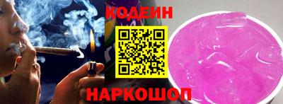 СК Нарткала