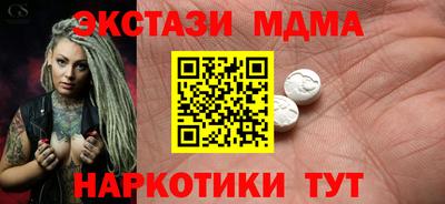 СК Нарткала