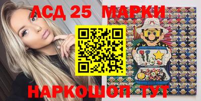 амфетамин Нальчик
