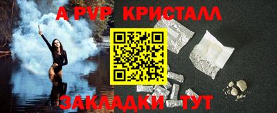 амфетамин Нальчик