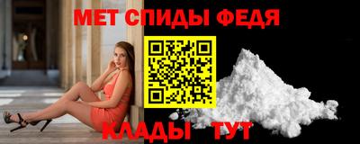 СК Нарткала