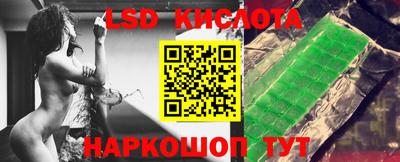 марки nbome Абакан