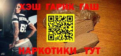 амфетамин Нальчик