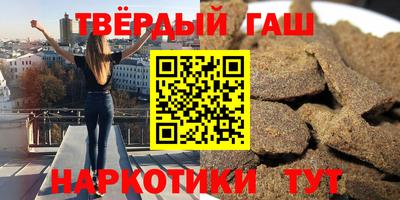 амфетамин Нальчик