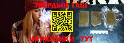 марки nbome Абакан
