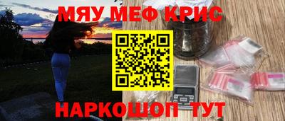 СК Нарткала