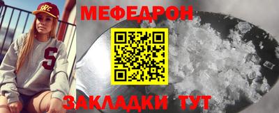 марки nbome Абакан
