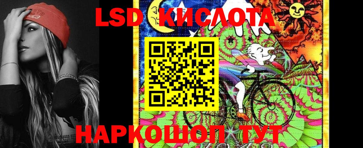 Рославль  Бошки Шишки  Вход с VPN  Гашиш  Мефедрон кристаллы 